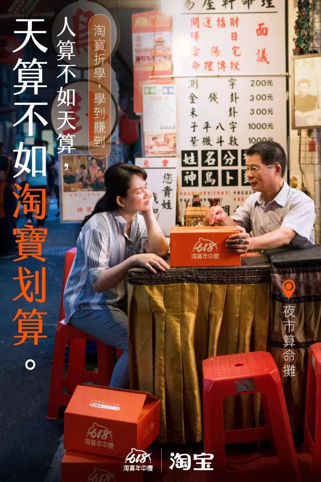 理财文案(理财文案图片)