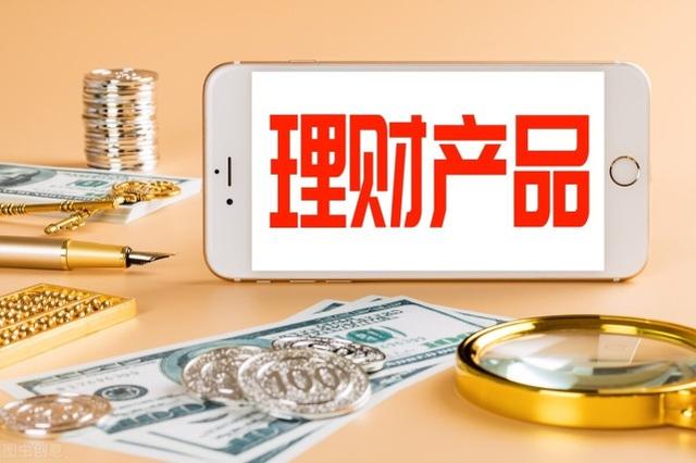 安理财(安理财税服务)