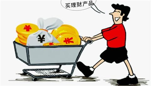 理财的方法(存钱理财的方法)