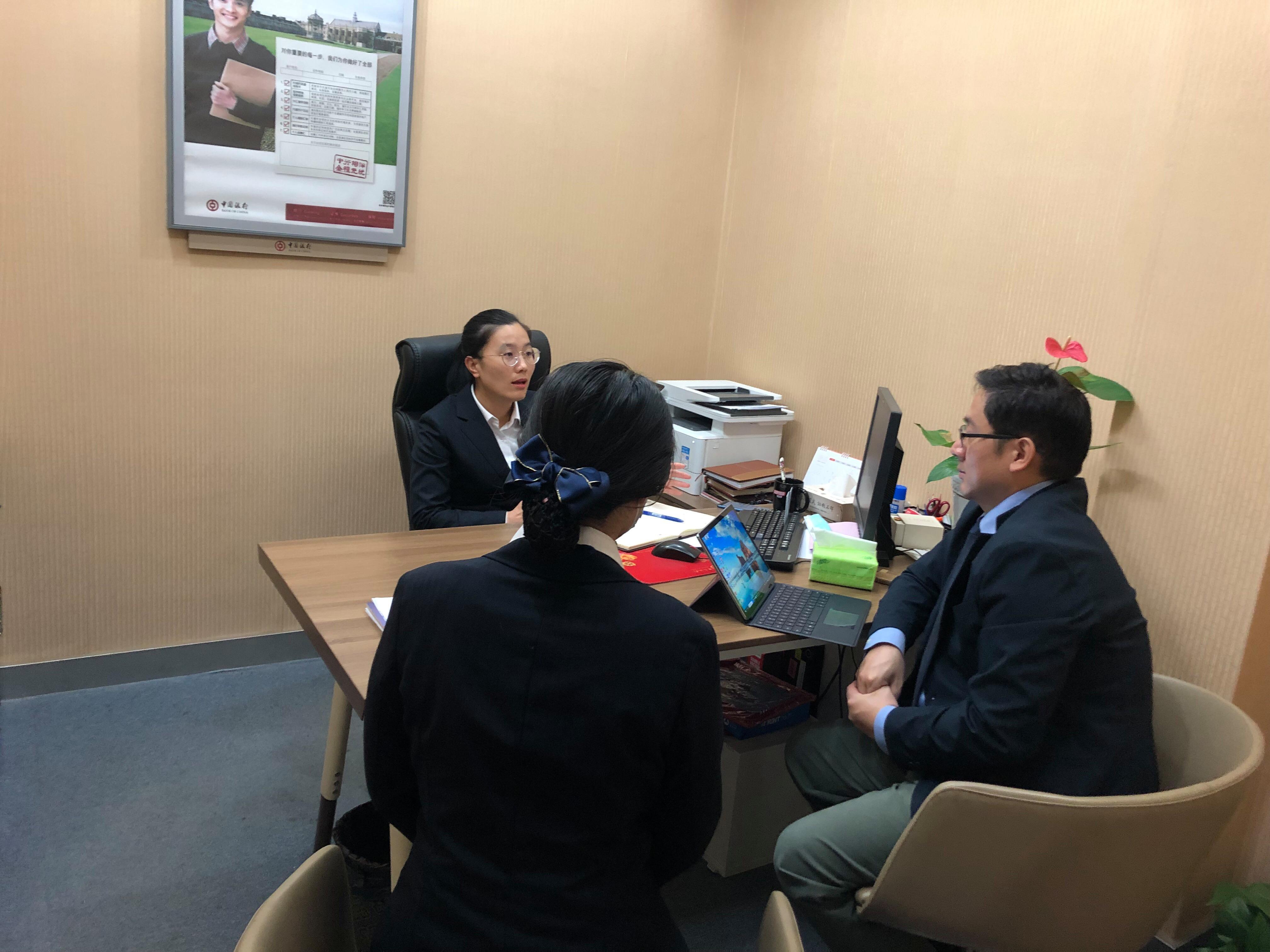 关于线下理财的信息