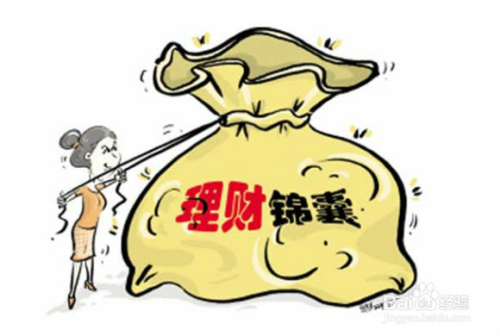 保险理财靠谱吗(银行推荐的保险理财可靠吗)