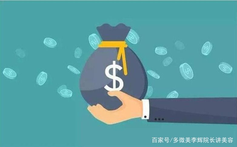 惠理财(惠理财安全吗)
