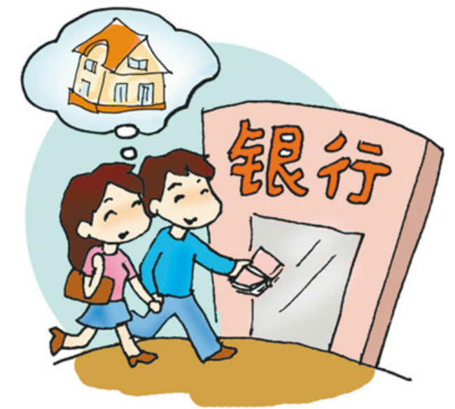 第三方理财(第三方理财公司)