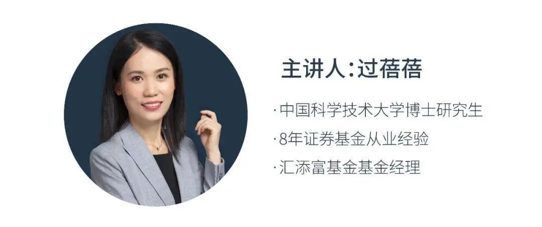 简七理财(简七理财课程有用吗)