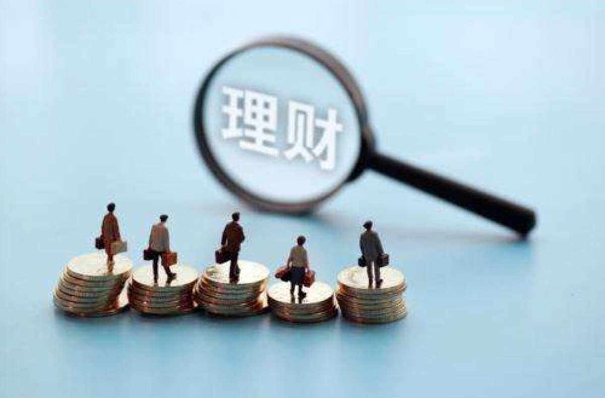 个人理财投资(个人理财投资书籍)