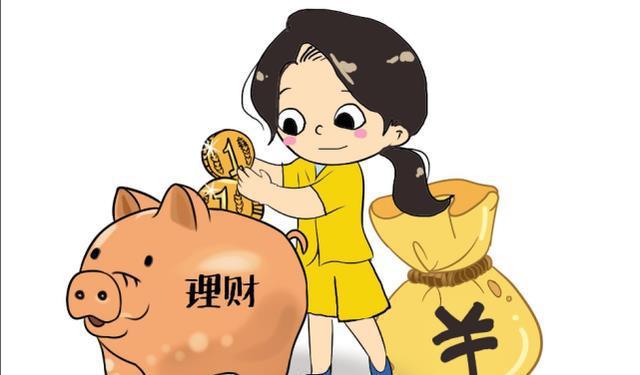 保险理财(保险理财产品有风险吗?)