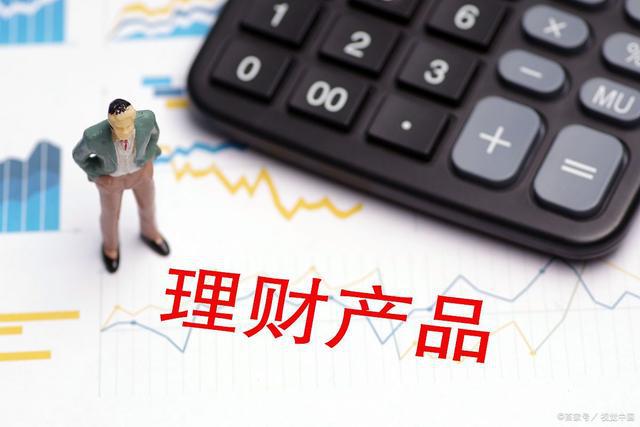 什么银行理财(共盈鲲鹏理财是什么银行理财)
