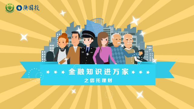 凤凰理财(凤凰理财最新的消息)