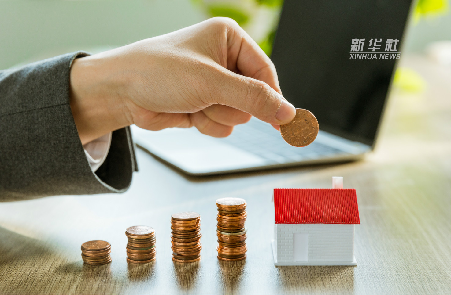 理财报道(理财播报文案)