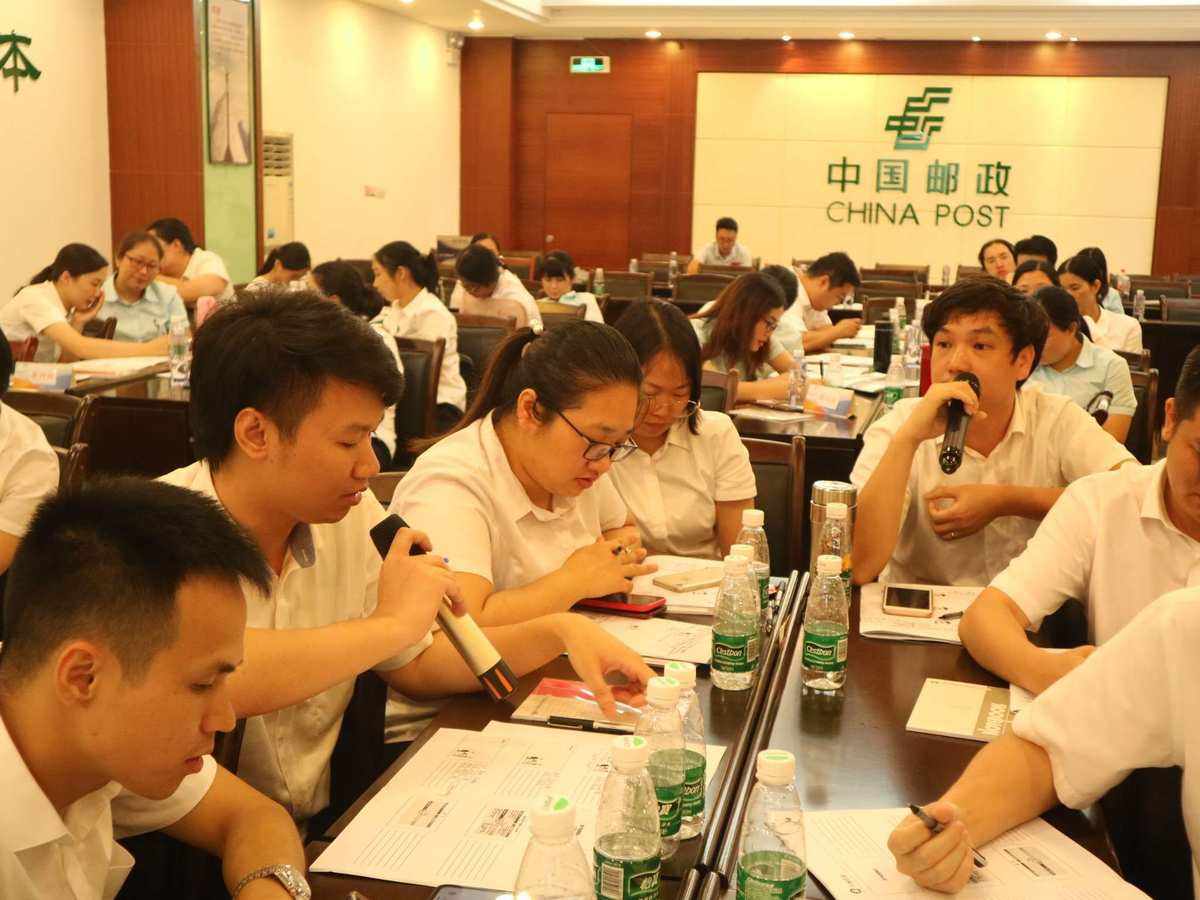 理财班(哪里学理财培训)