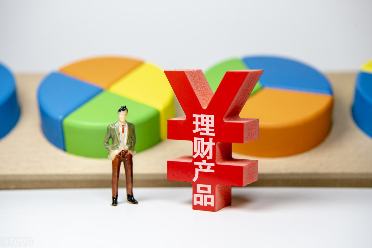 投资什么理财(投资什么理财最安全)