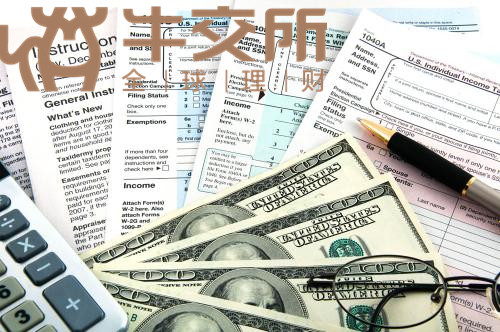 美元理财产品(建设银行美元理财产品)
