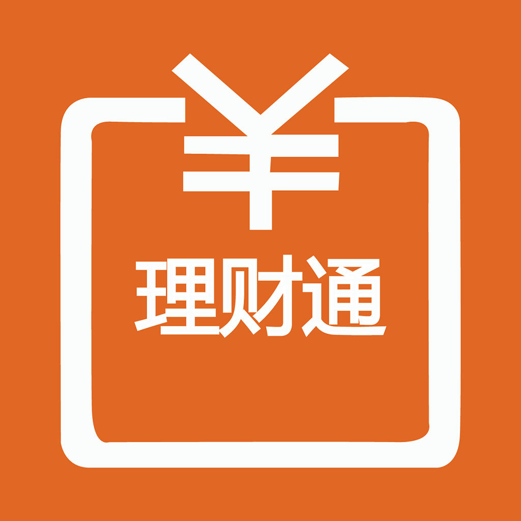 日理财(日理财哪个银行最高)