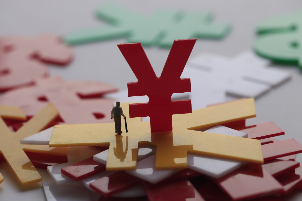 商业理财(姹囦赴鍟嗕笟鐞嗚储)