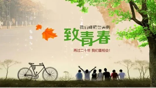 理财范(理财范的钱还能要回吗)