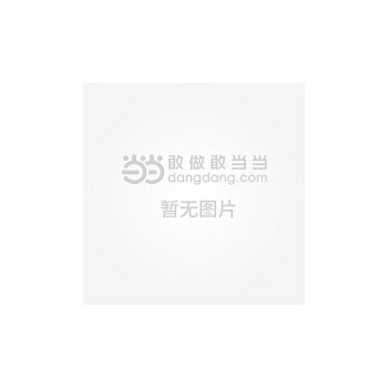 理财入门书籍(理财入门必看的书)
