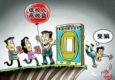 网络理财产品(网络理财产品有哪些)