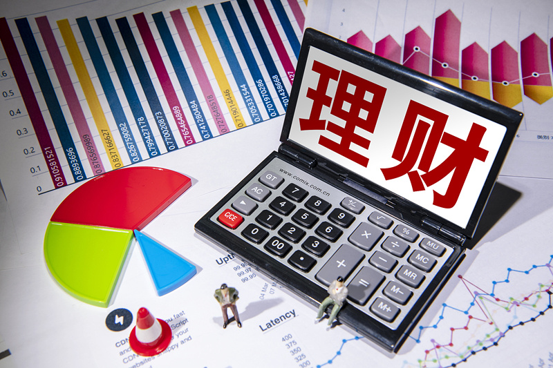 理财和投资(理财和投资是什么关系)