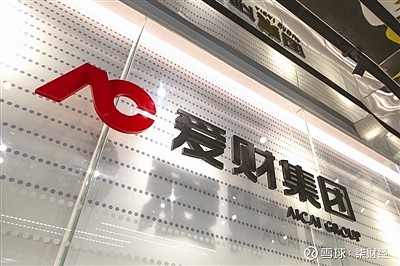 米庄理财(米庄理财招聘)