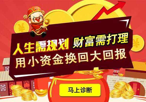 如何学会理财(怎样学会理财?)