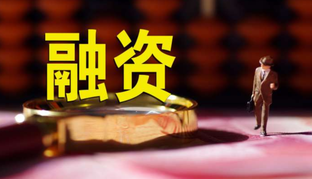 券商理财(支付宝证券理财安全吗)