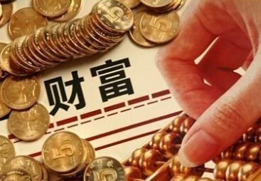 理财资金(如何理财适合新手)