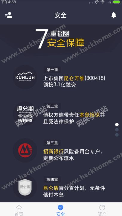 有哪些理财平台(哪些理财平台跑了)