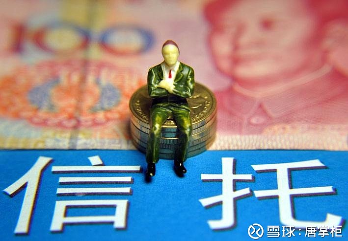 高端理财(高端理财概念股)