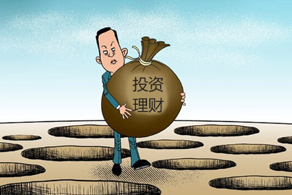 理理财的简单介绍