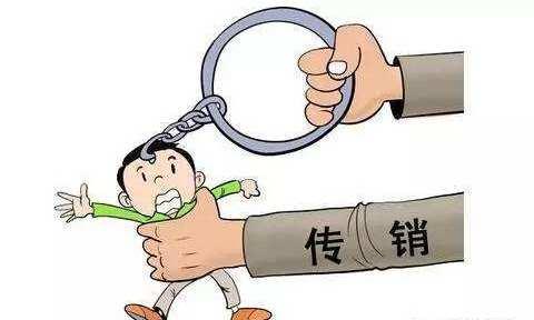 互助理财(山东海阳49800民间互助理财)