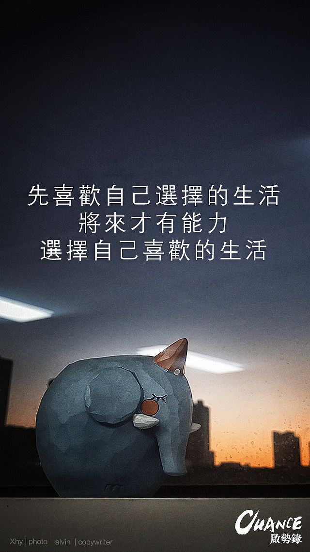 理财文案(理财文案如何发朋友圈)