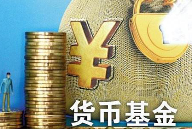 定期理财产品(好的定期理财产品)