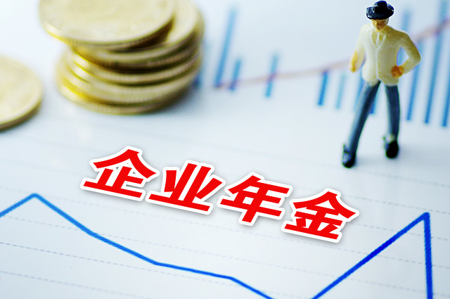 的理财(的理财产品)