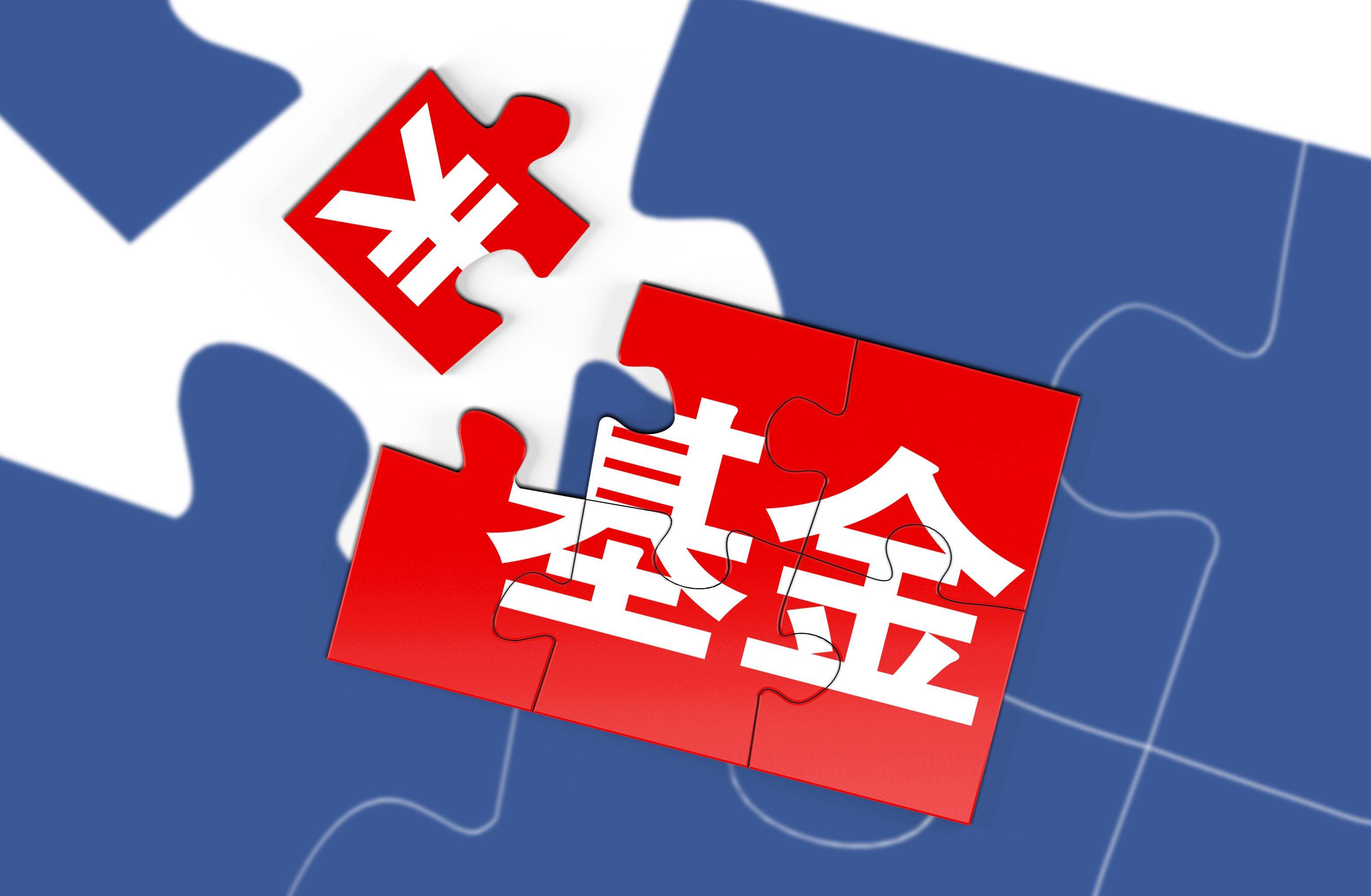 安全理财产品(目前投资什么最安全)
