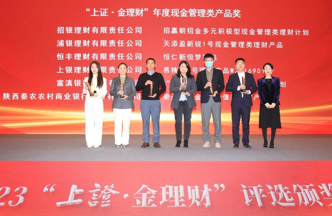 理财论坛(理财论坛贴吧)