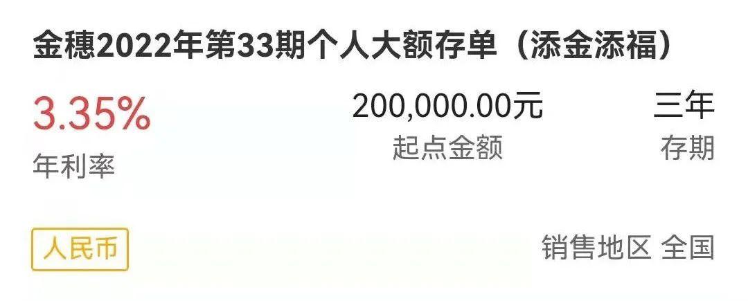 理财多少钱(理财多少钱可以买)