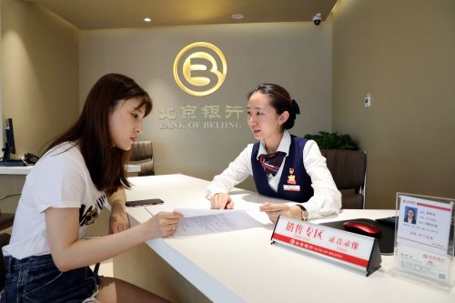 银行理财经理(银行理财经理需要考哪些证书)