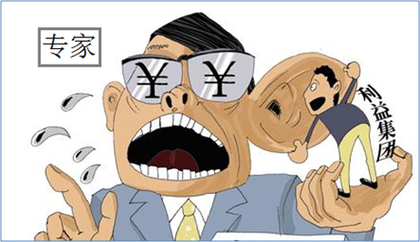 理财陷阱(理财陷阱在线阅读)