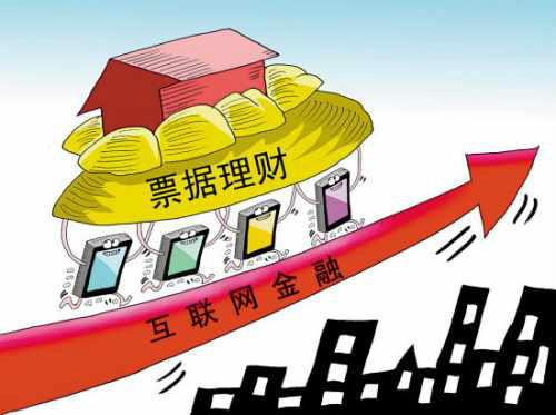 理财转让(理财转让不出去怎么办)