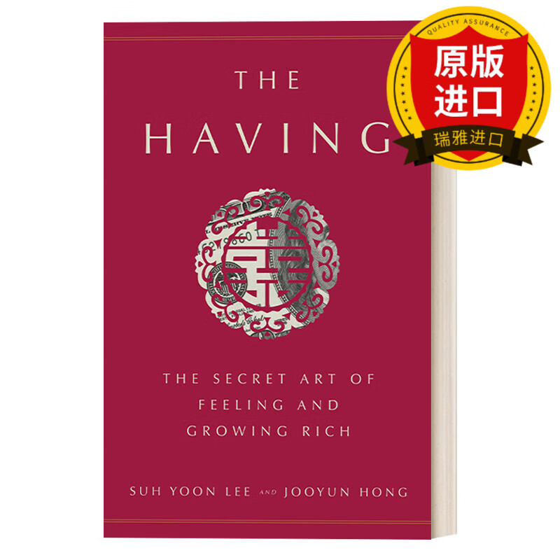 理财英语(理财英语作文初中)