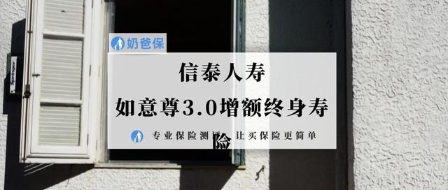 泰理财(泰理财最新动态)