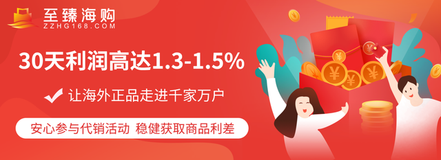 2万理财(2万理财一年赚636元怎么算利息)