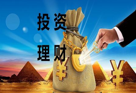 最理财(最理财的数组有哪些)