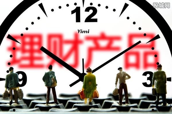 理财收益高(30万如何理财收益高)