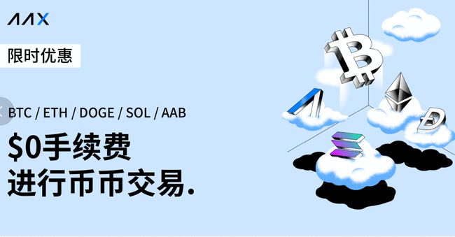 理财宝理财(理财宝理财产品)