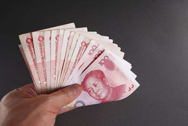 1000元理财(1000元理财能赚多少)