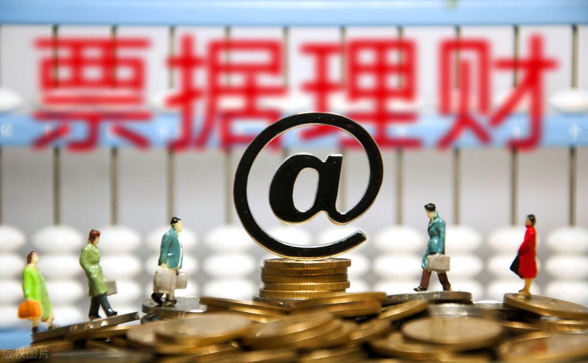理财趋势(理财趋势图片)