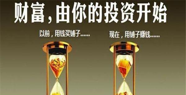 和理财(和理财师网恋怎么办)