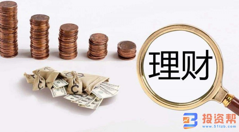 和理财(和理财师网恋怎么办)