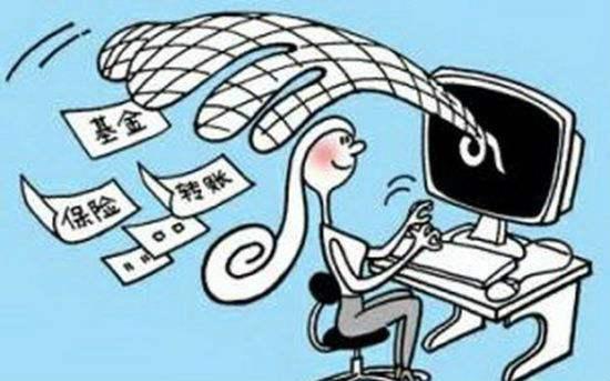 互联理财(互联理财产品投资有哪些网)
